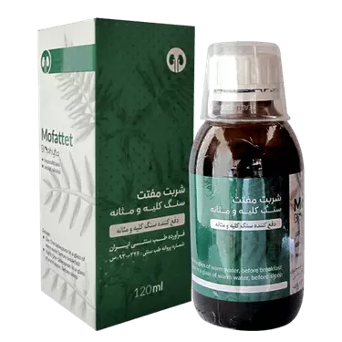 اکسیر شربت مفتت 120 میلی لیتر بیوفیتا